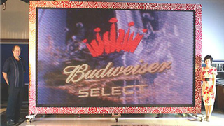 180-Inch 3D LED Wall is First Step to Scaring Time Travelers From 1985